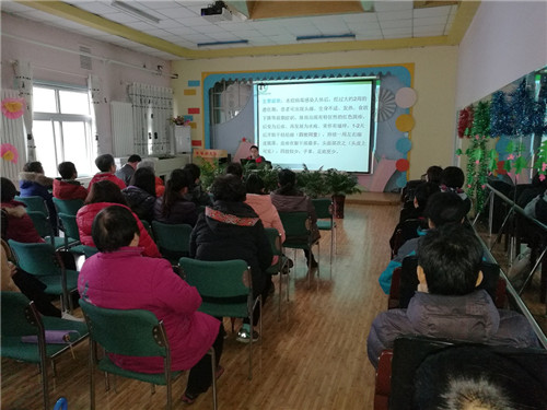 幸福幼教集团邀请区妇幼保健院刘雅静主任开展《如何预防儿童常见传染性疾病》讲座1.jpg